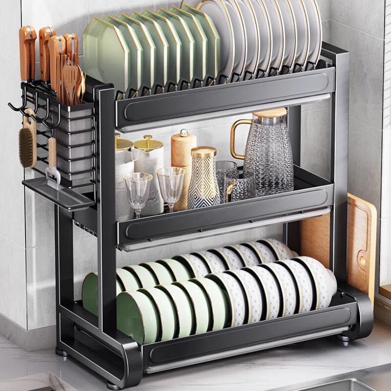 

Aluminum Countertop Dish Drying Rack