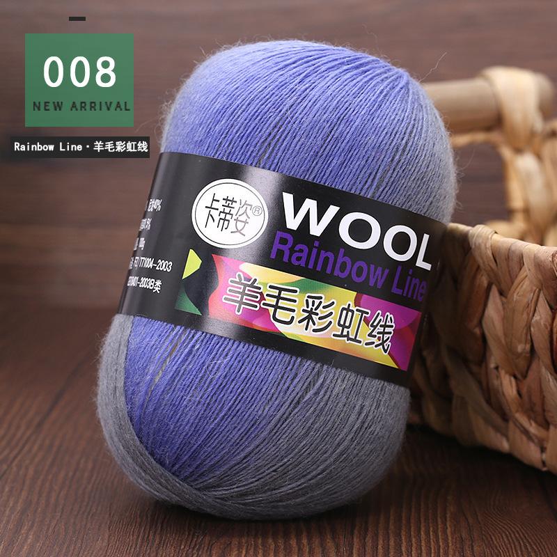 100g Wool Yarn Dye Rainbow Wool Flower Gradient Medium Thick Stick Needle Wool Hand Knitting Hat Coat Scarf Line