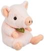 Sun Arrow potte stuffed toy pig K8577