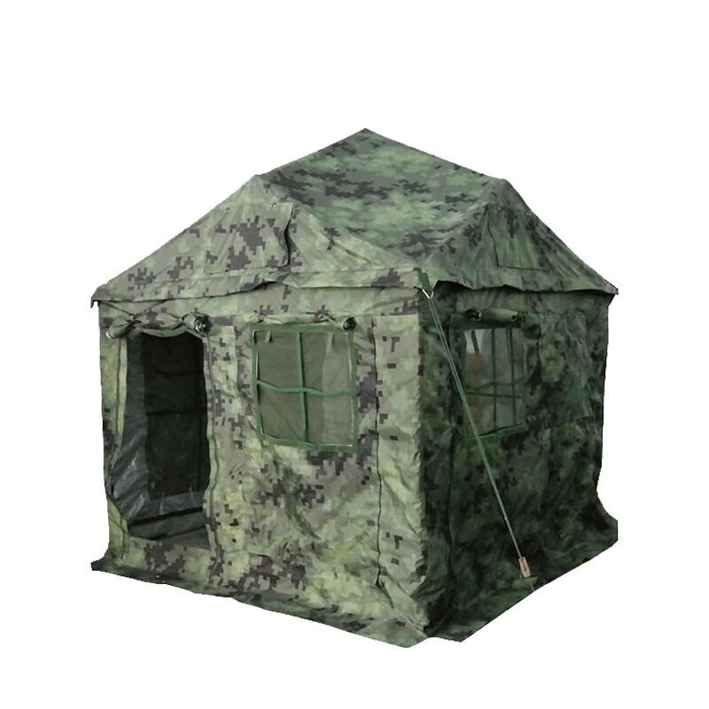 Yongdai 2002-Series Outdoor Folding Tent