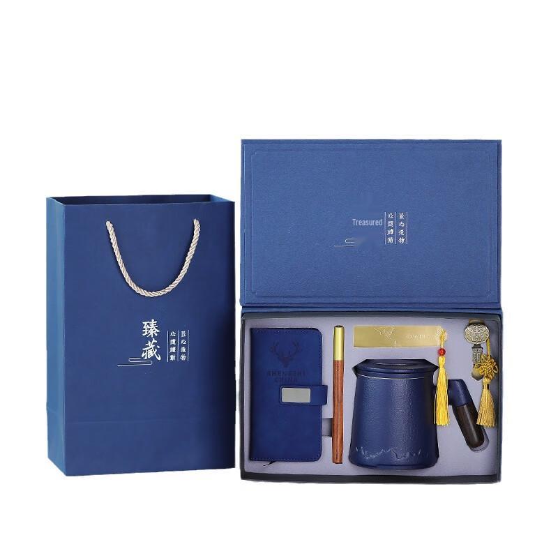 Meijin Ceramic Teacup Gift Set