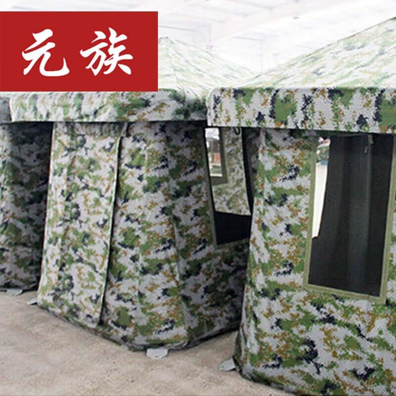 Camouflage Inflatable Sentry Tent