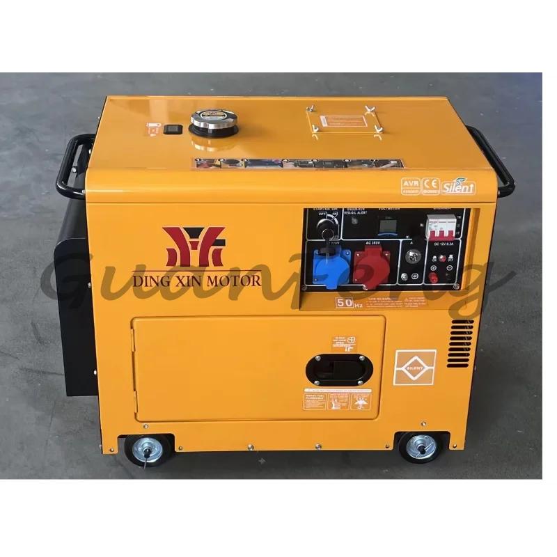 

Супер тихий дизельный генератор на 5 кВА, 6 кВА, 8 кВА, 10 кВА, 12 кВА. Полностью медные дизельные генераторы. Бесшумные дизельные генераторы с воздушным охлаждением. 8KW&AC Three Phase жёлтый