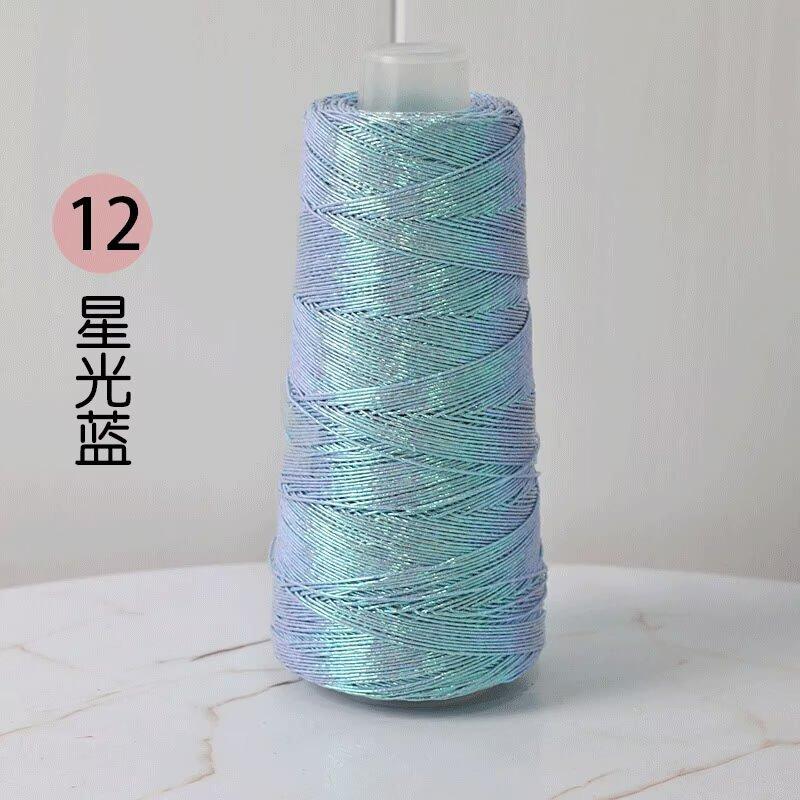 200g/roll 1mm colored gold silver core wire hand crocheted DIY bag sparkling silver yarn soft texture multifunctional woven wire