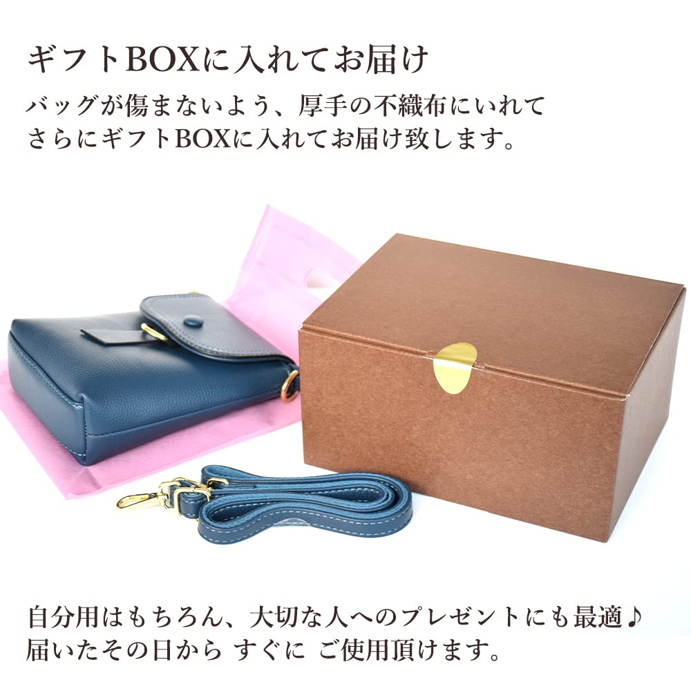 Umhängetasche für großes verstellbares Smartphone leicht [Angel's Closet] Damen, Umhängetasche, leicht, klein, Fassungsvermögen, Länge, Beutel, kompakt,