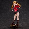 Kakegurui Mary Saotome PVC ABS painted finished figure - Non-scale &