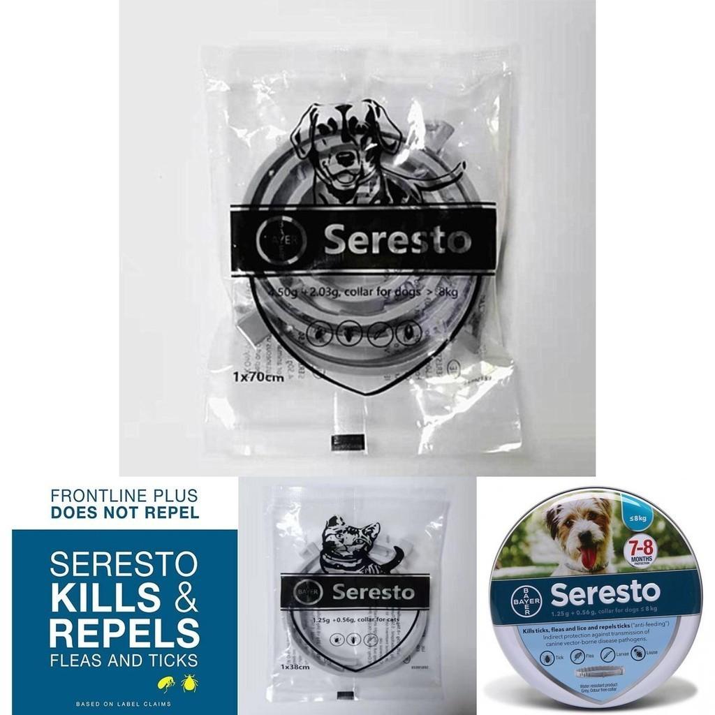 Flea And Tick Prevention Collar For Dogs And Cats- 8 Months Protection Odorless And Non-greasy