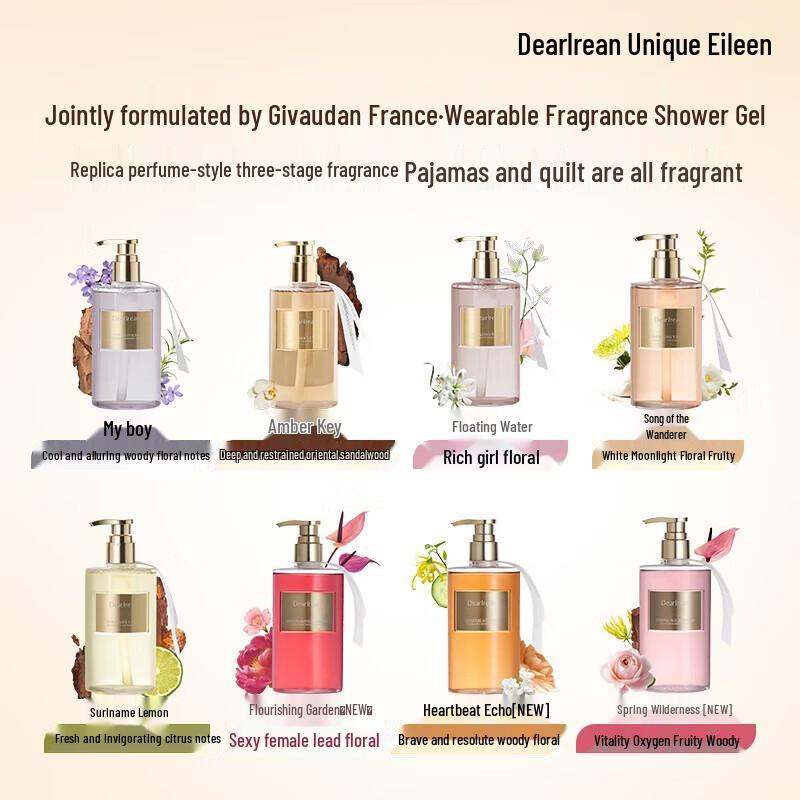 Dear Irean Wanderer's Song Scented Shower Gel