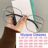Clear Lens Oversized Myopia Glasses Women Anti Blue Light Office Computer Goggle Metal Frame Shortsighted Men's Glasses UV400