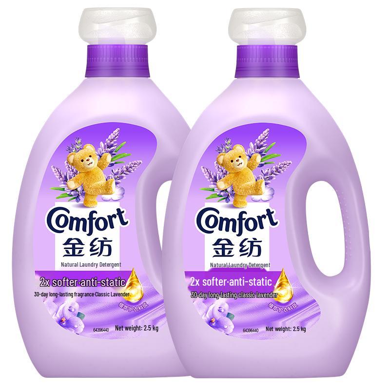 Comfort Scent Master Fabric Softener Conditioner