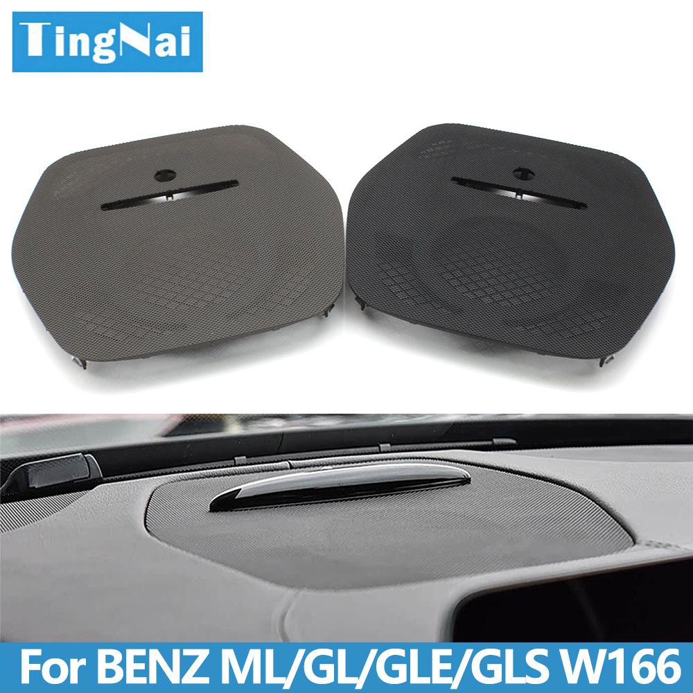 Auto Dashboard Luidspreker Cover Rooster Paneel Trim Voor Mercedes Benz ML GL GLE GLS W166 2012-2019 1666801318