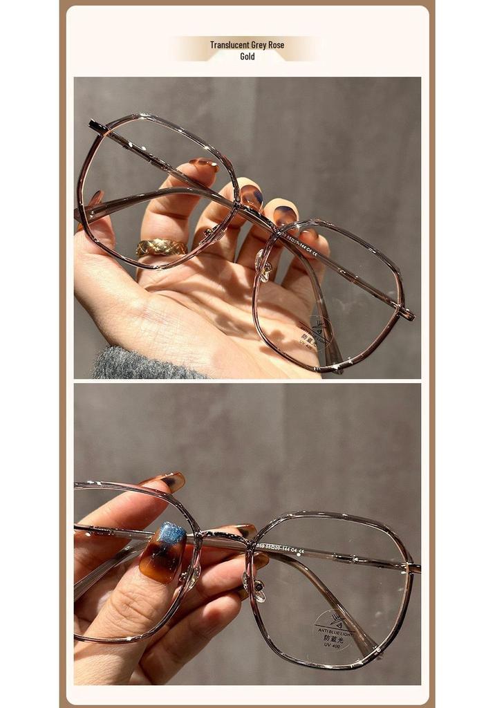 New Fashion Large Frame Myopia Glasses - Hot Selling Cold Tea Plano Style