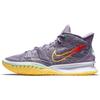 Kyrie 7 'Daybreak' Men's CQ9326-500