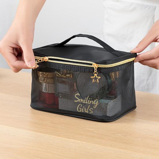 Mesh Cosmetic Bag Visible High Capacity Portable Double Zippers with Handle Storage Multifunctional Travel Mesh Makeup Bag Trip Accessory