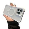 For Apple 16E Phone Case Frosted for IPhone 15 Promax Magnetic Charging Four Corner Airbag Anti Drop