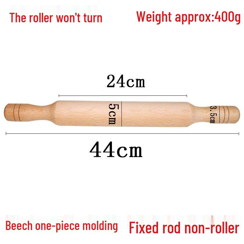 

Qianxing Solid Wood Rolling Pin