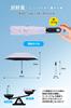AYO Folding Parasol UV Heat Automatic UV Sunburn Heat Day Day Gift - 100% Protection, Sunshade, Shielding, Lightweight, One-Touch Opening/Closing,