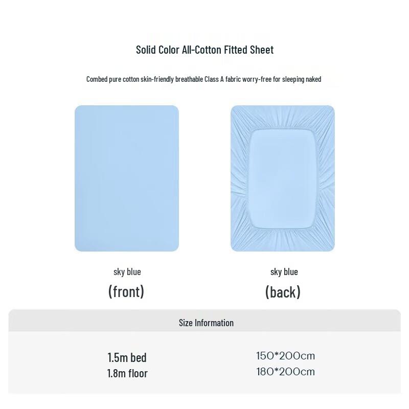 Atour Planet Brushed Cotton Fitted Sheet