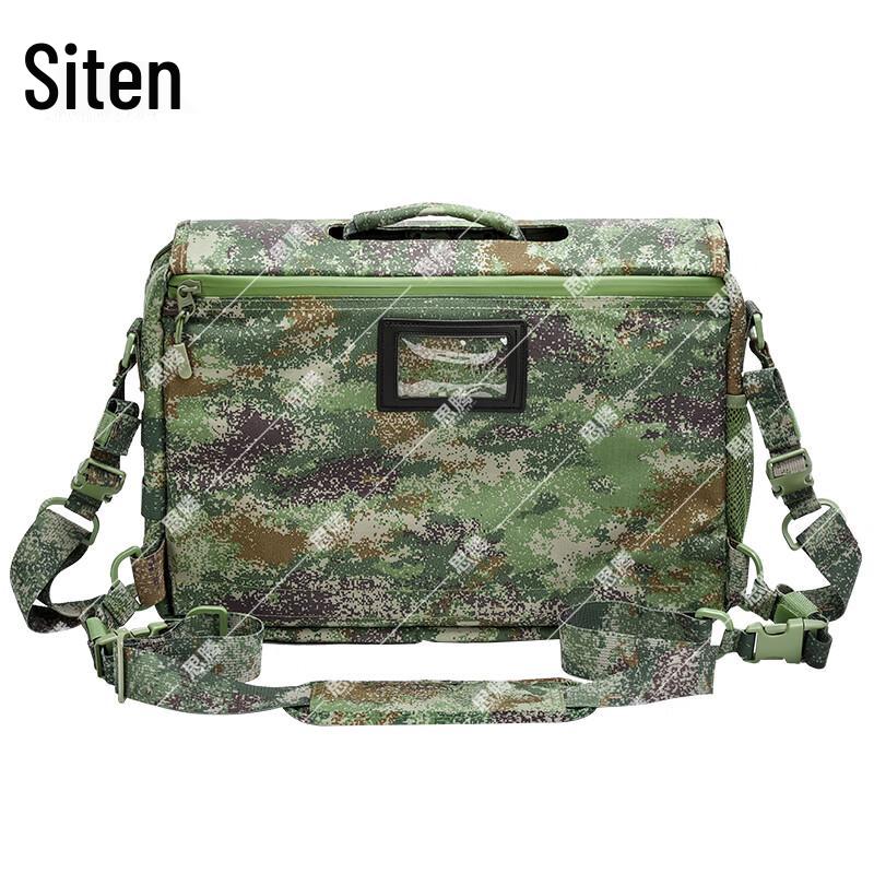 Tactical Staff Command Briefcase
