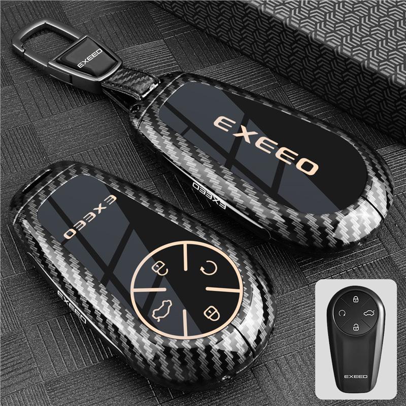 Carbon Fiber Key Cover with Metal Buckle for 2025 Exeed Star Era ET/ES Models