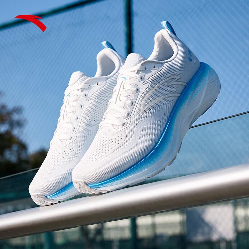 Anta LingPao Men s Stability Running Shoes 42.5 (Men s 9)