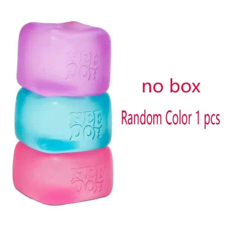 New Pinch Candy Jellyfish Flow Pattern Cube Slow Rebound Stress Relief Maltose Pinch Stress Relief Toy Children'S Gift.
