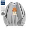 GENIOLAMODE Men's Heavyweight American Casual Crewneck Sweatshirt