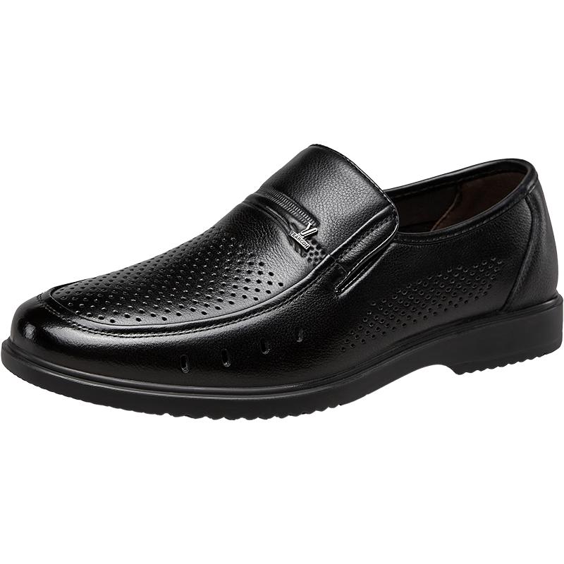 Men s Slip-On Perforated Leather Casual Business Shoes 41