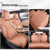 BYD Song L Five-Seat Leather Car Seat Cushion Cover - Universal Fit for All Seasons