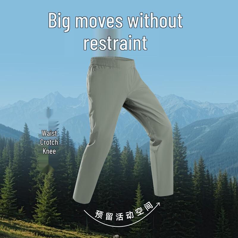 ROMON Men's High-Elastic Ice Silk Casual Long Pants