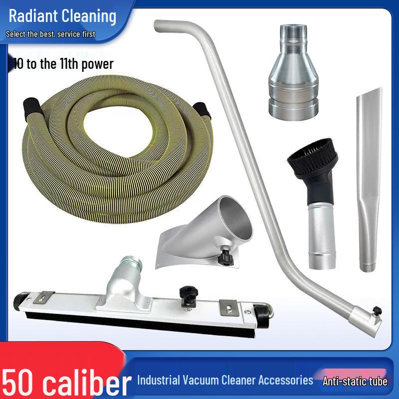 Industrial Vacuum Cleaner Accessories: Anti-static Hose, Floor Brush, Bent Pipe, Bristle Strip, Dust Scraper Nozzle, Flat Mouth Adapter 50.
