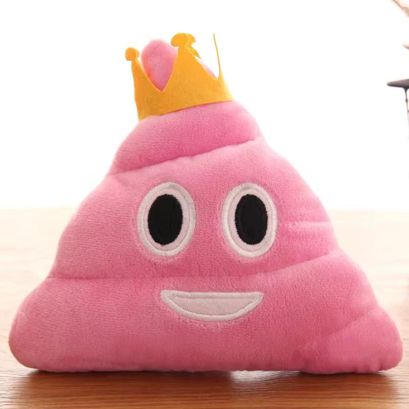 1PC Creative Super Poop Stuffed Plush Toy Funny Cute Face Expression Poop Doll for Children Kids Birthday Christmas Gifts Toy St Practical Use 15x20cm