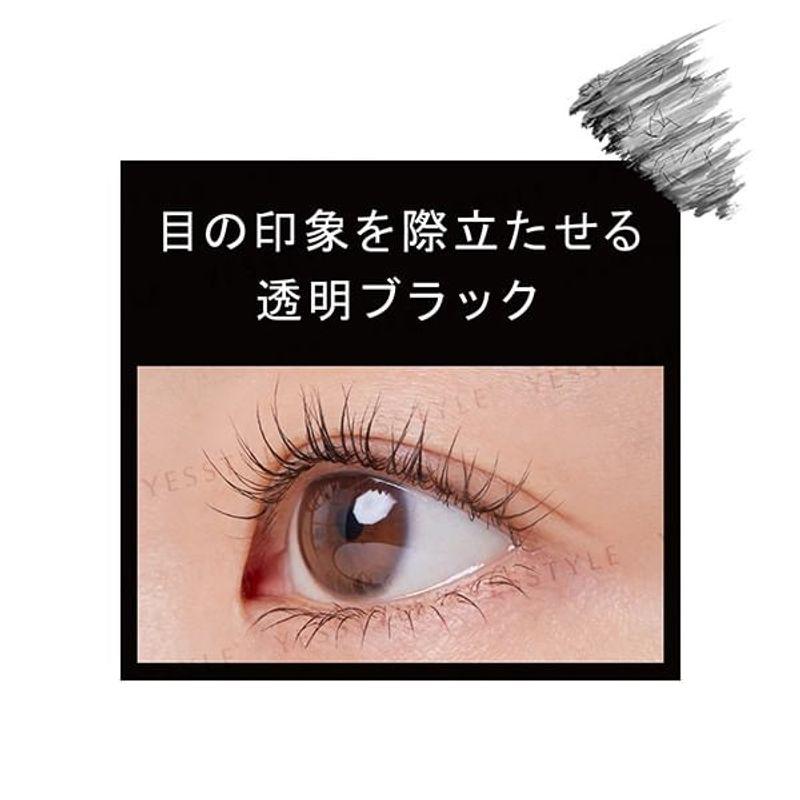ettusais - Eye Edition Mascara Base Limited Edition