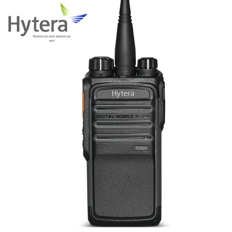 

Hytera TD500 U(1) Digital Two-Way Radio (CN version)