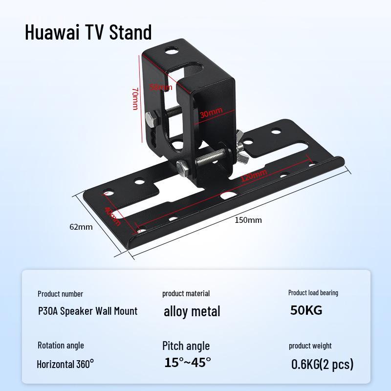 P30A Adjustable Speaker Wall & Ceiling Mount Hanger