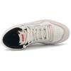 PUMA Ralph Sampson Mid Panorama 'Creamwhite Black Red' 375871-01