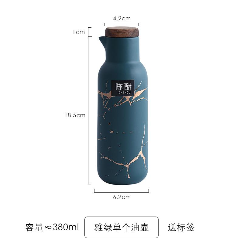 Ceramics Marble Pattern Oiler Soy Sauce Vinegar Bottle Restaurant Seasoning Pot Home Kitchen Tools Seasoning Jar Set Combination