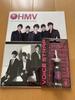 [USED] TVXQ 5-member Era Album Collection
