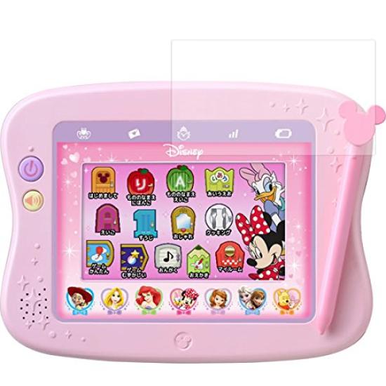 ClearView TAKARA TOMY Dream Toy Pad 5 inch compatible hardness 9H LCD protective film High hardness 9H film equivalent to tempered glass (54/95.5/R1)