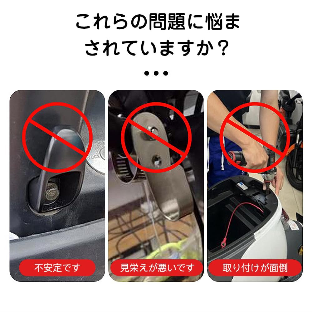 LIANHATA Handlebar Hooks, 2-Pack, Universal Foldable, Bike Helmet Hook, Convenience Store, Small Items, Easy