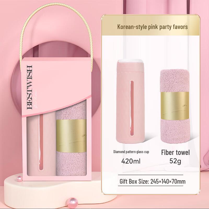 Glass Cup and Towel Gift Set Set 5