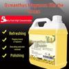 HANDUNYOU Osmanthus Floor Cleaner