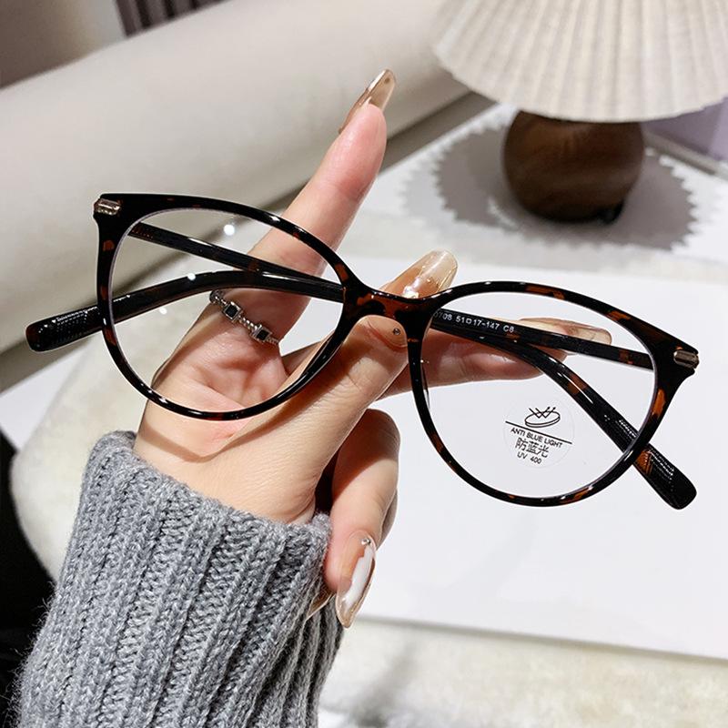 Retro Cat-eye Glasses With Anti-blue Light And Flat Lenses, Small Frame, Fashionable Design8024