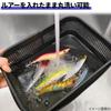 Takamiya Small Parts Sorting Bag M Clear Lid EVA Mesh Side Tackle Storage Case for Jigs Plugs Lures Fishing Gear Organizer Japan