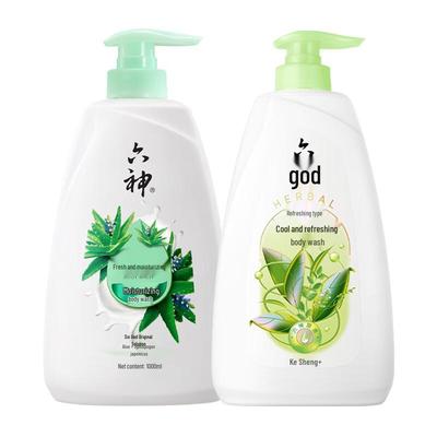 Jabones y geles de ducha – Geles de ducha