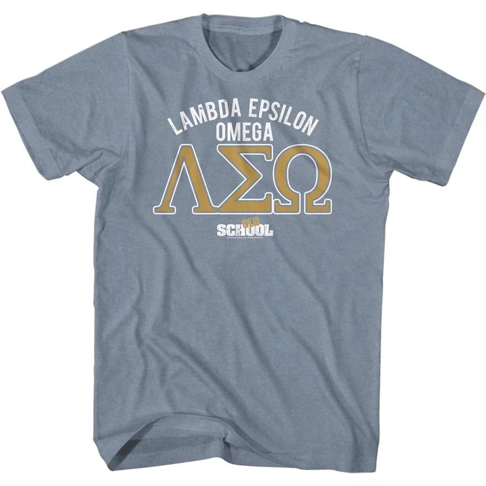 Old School Frat Movie Shirt 150