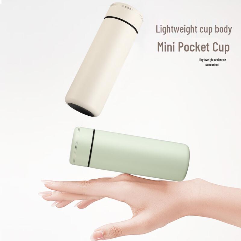 OLOEY Luxury Mini Thermal Mug