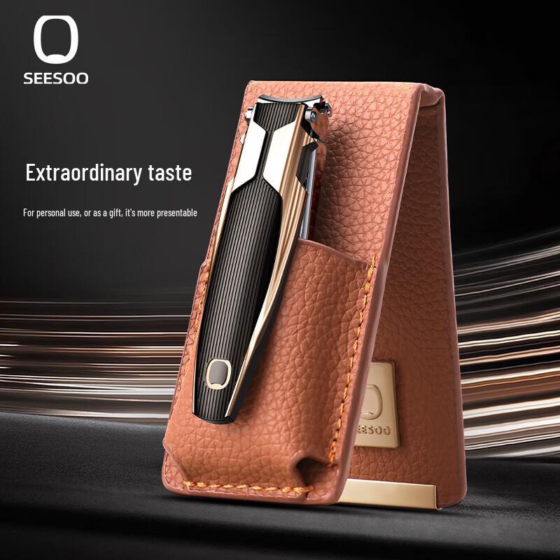 Seesoo Золотая Цикада Маникюрные Ножницы с Защитой от Брызг