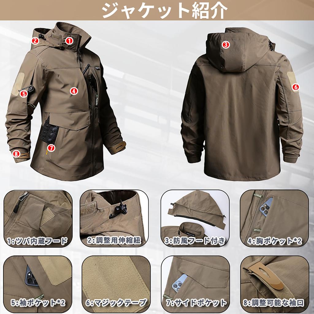 Workwear Set and Spring Durable Plus Detachable Multiple Hiking [Kayiyasu] Men's (Top Bottom) - Windbreaker, Clothing, Waterproof, Windproof, Warm,