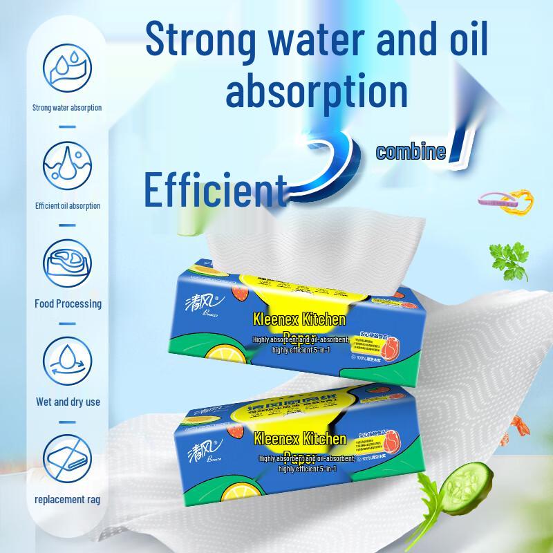 Qingfeng Disposable Kitchen Paper Towels